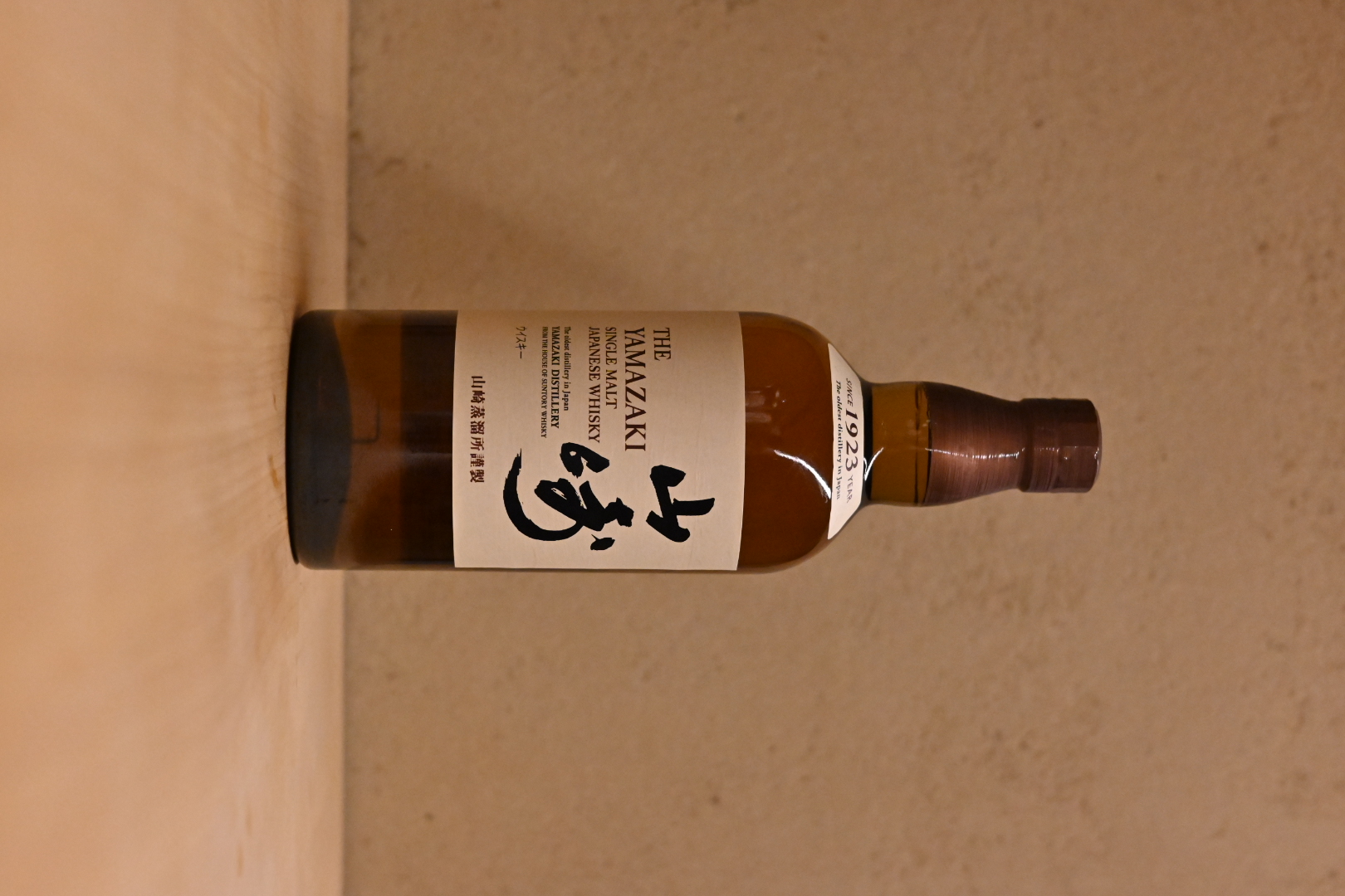 dsc_2046.jpeg