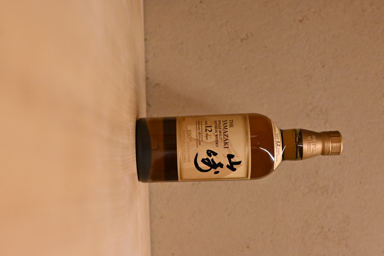 dsc_2076.jpeg
