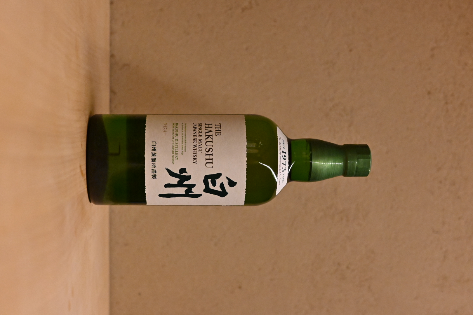dsc_2044.jpeg